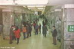 Beijing subway vestibule  Allen Zagel