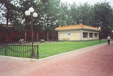 Tiananmenxi station entrance - 2000  Jordi Serradell